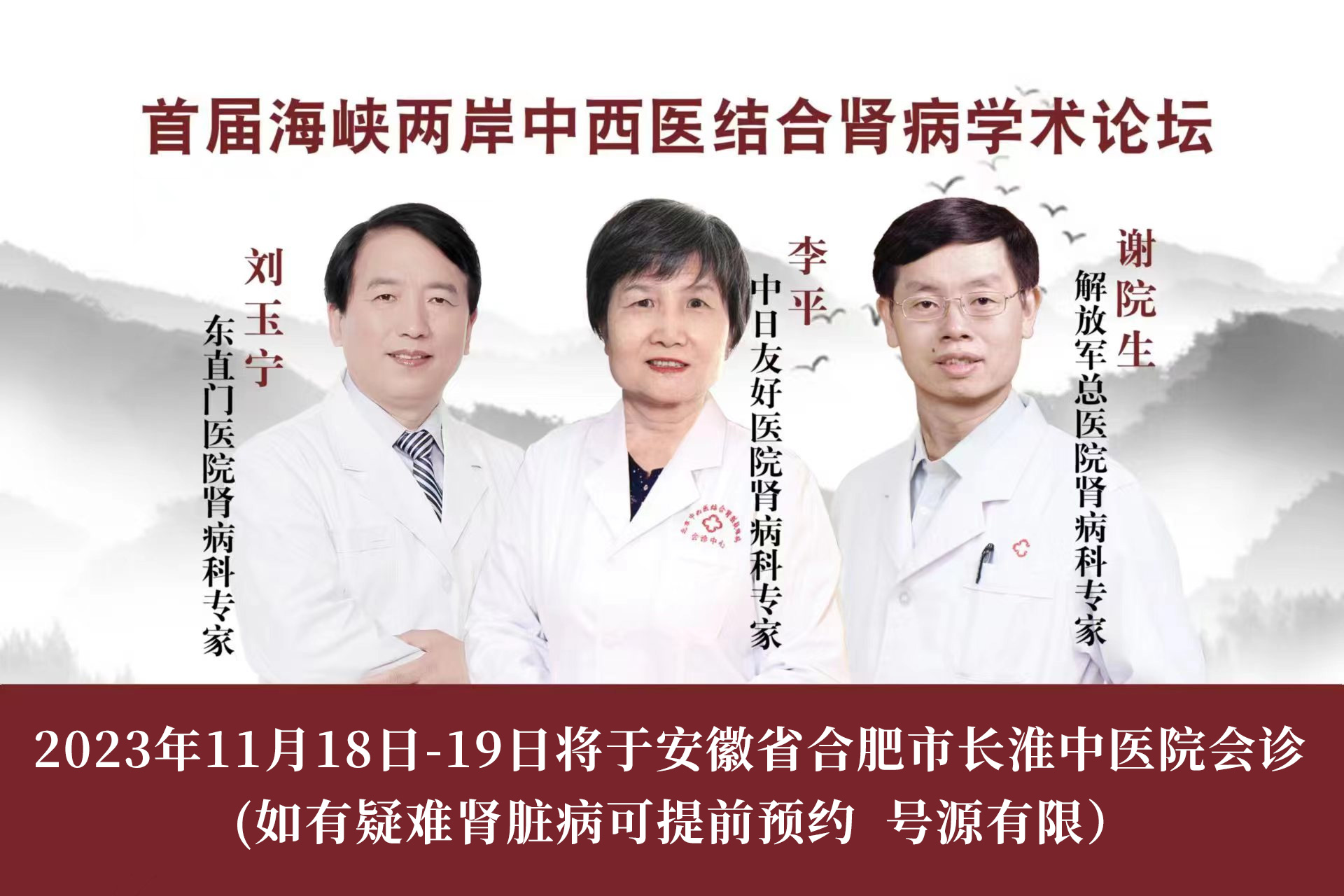 1699955954960398.jpg 微信图片_20231114170532.jpg