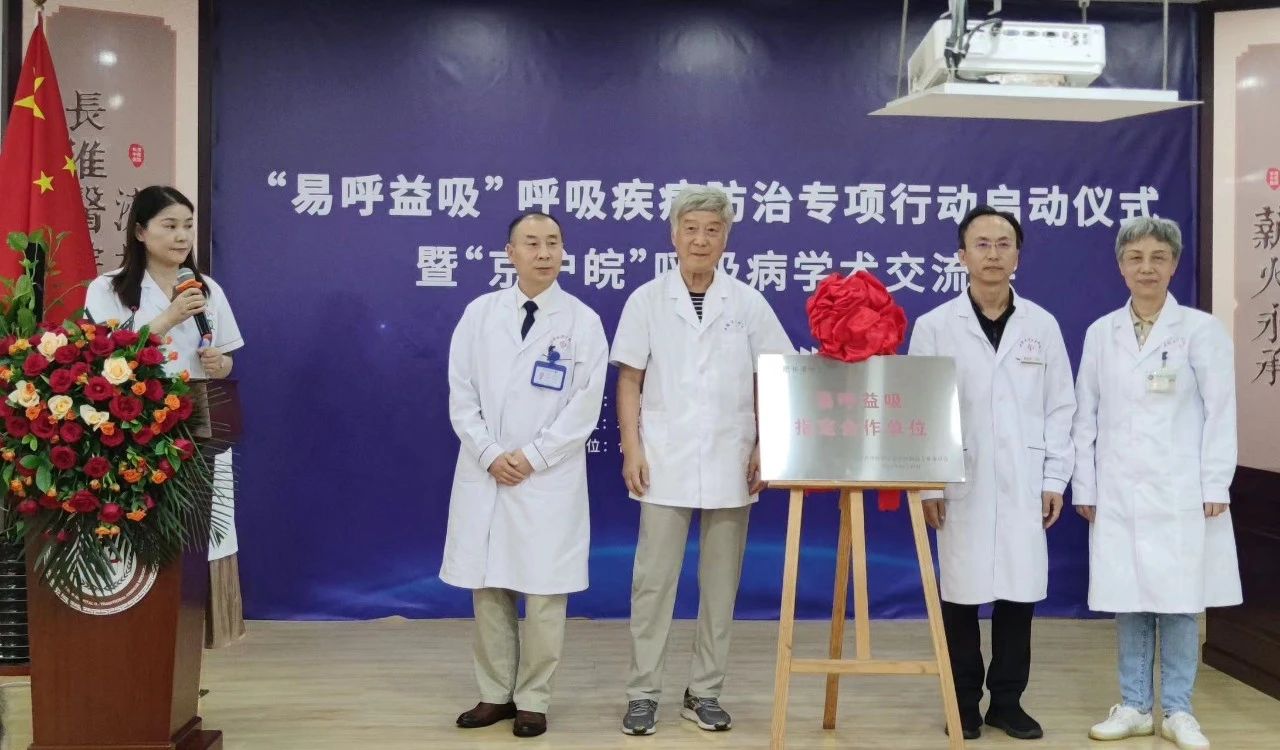 1701575128294173.jpg 图片_20231203114308.jpg