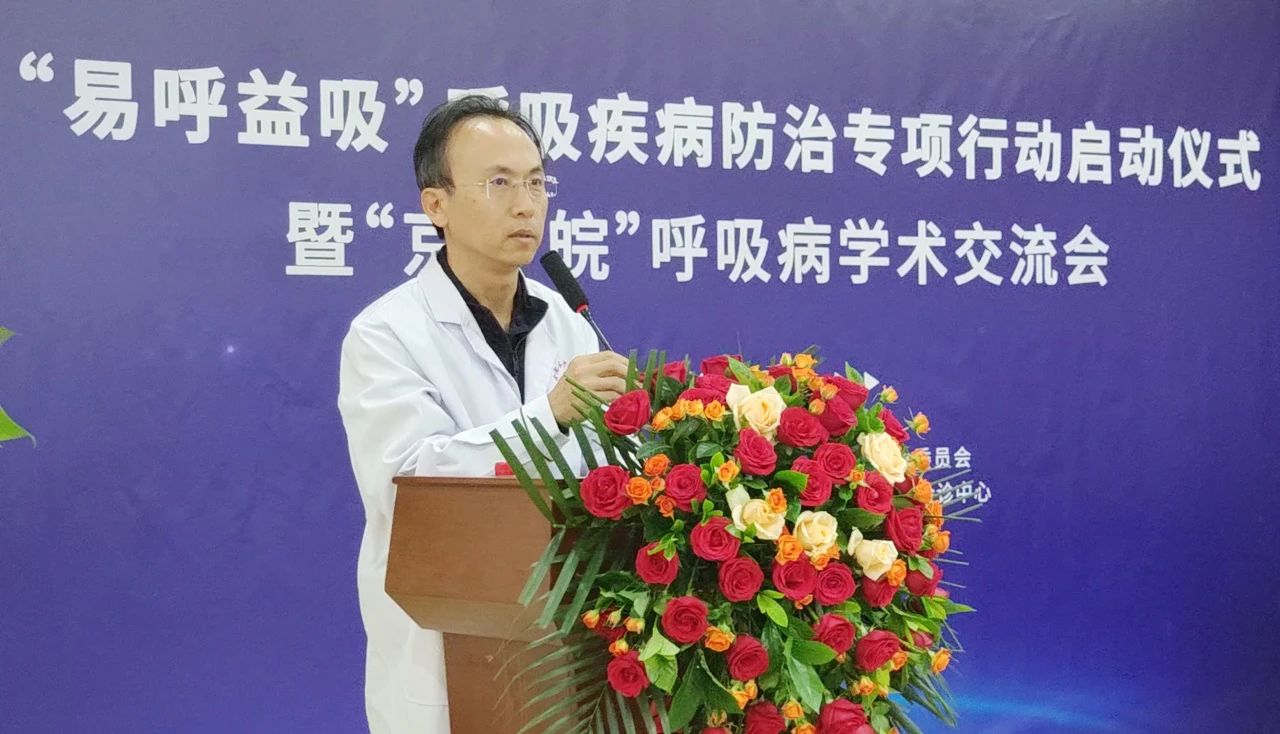1701575175590420.jpg 图片_20231203114311.jpg