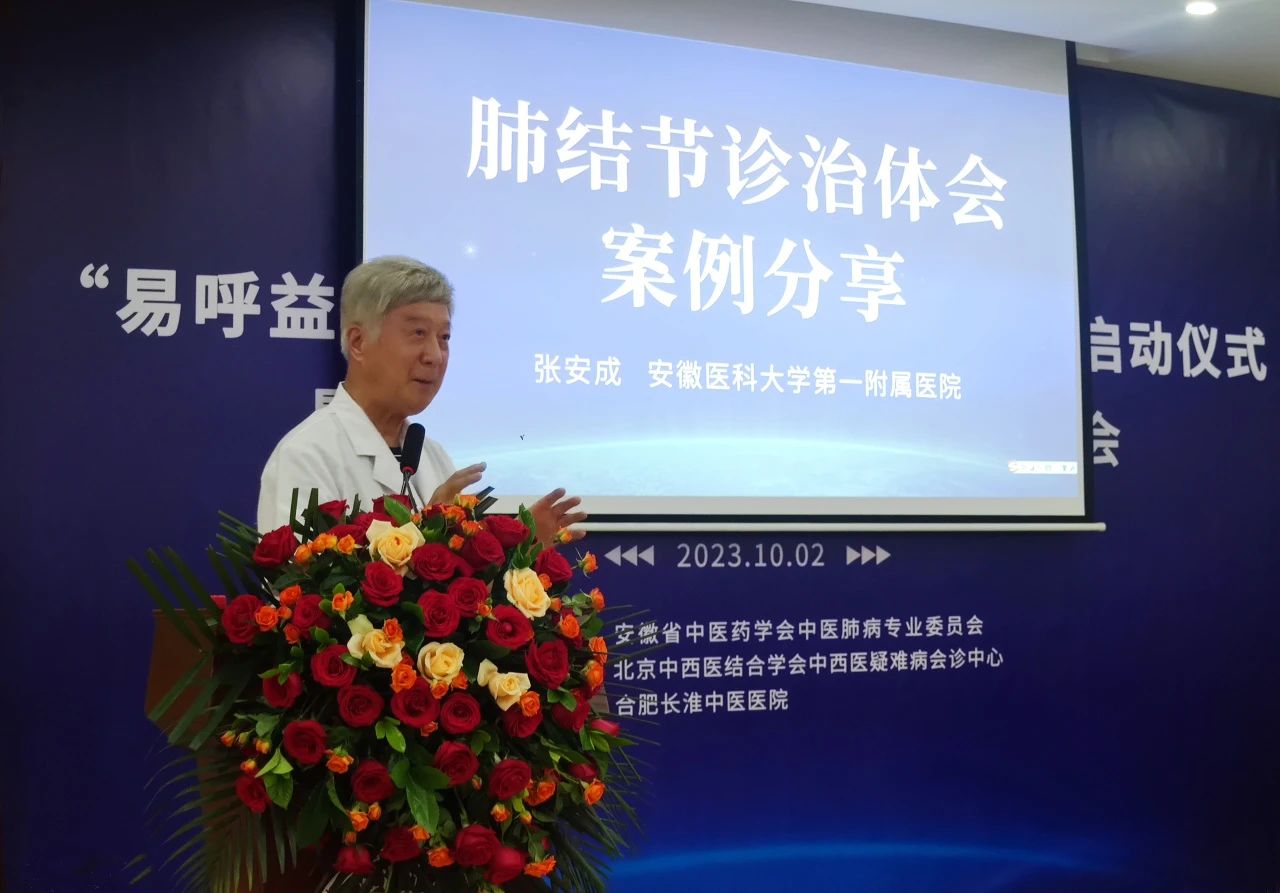 1701575222292427.jpg 图片_20231203114315.jpg