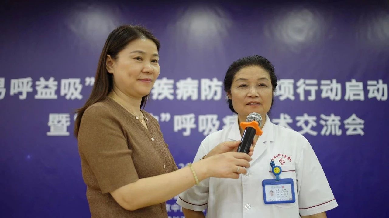 1701575301292105.jpg 图片_20231203114319.jpg