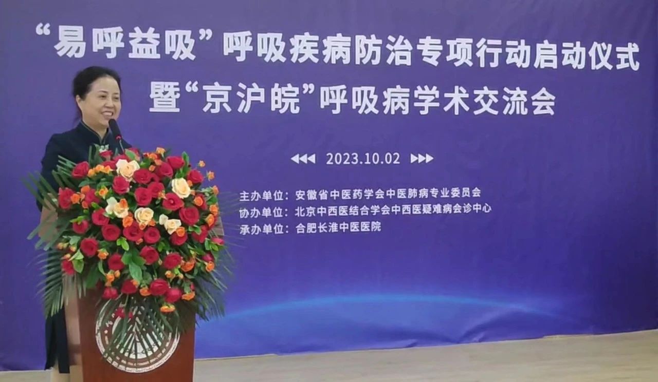 1701575322224286.jpg 图片_20231203114321.jpg