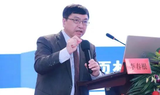 李春根教授.jpg