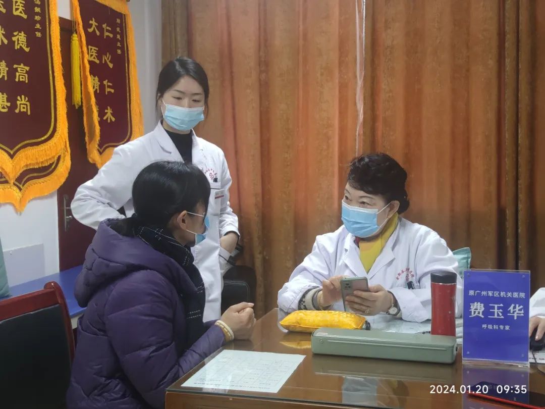 会诊回顾 | 直击广州专家费玉华教授会诊，下次会诊敬请期