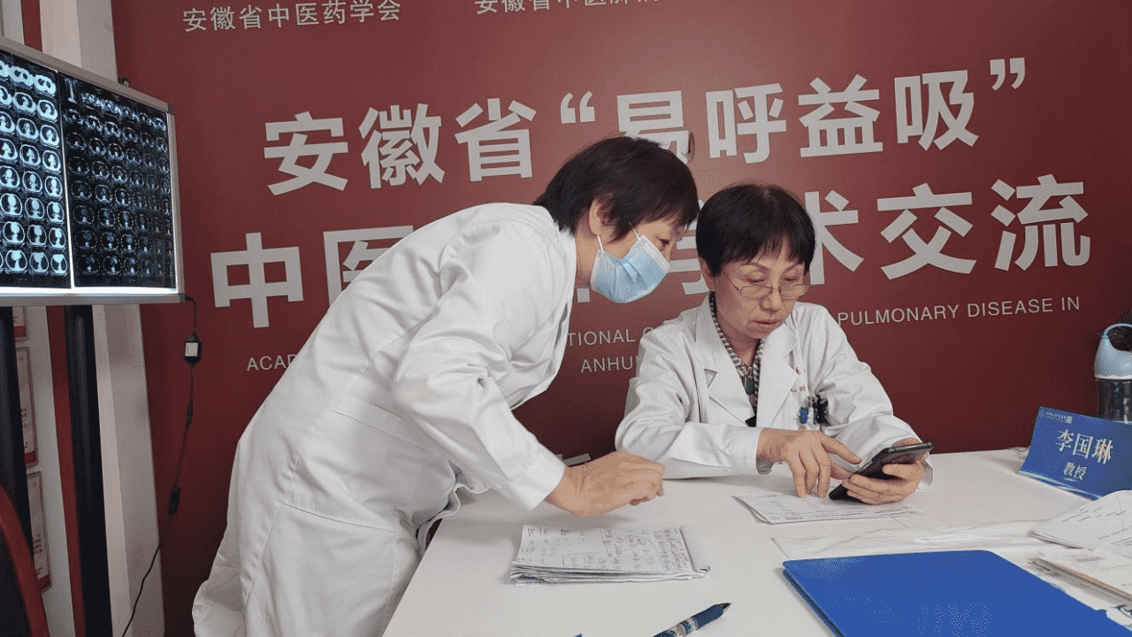 1721381210585059.png 副本李国琳教授专家会诊文案7.181231.png