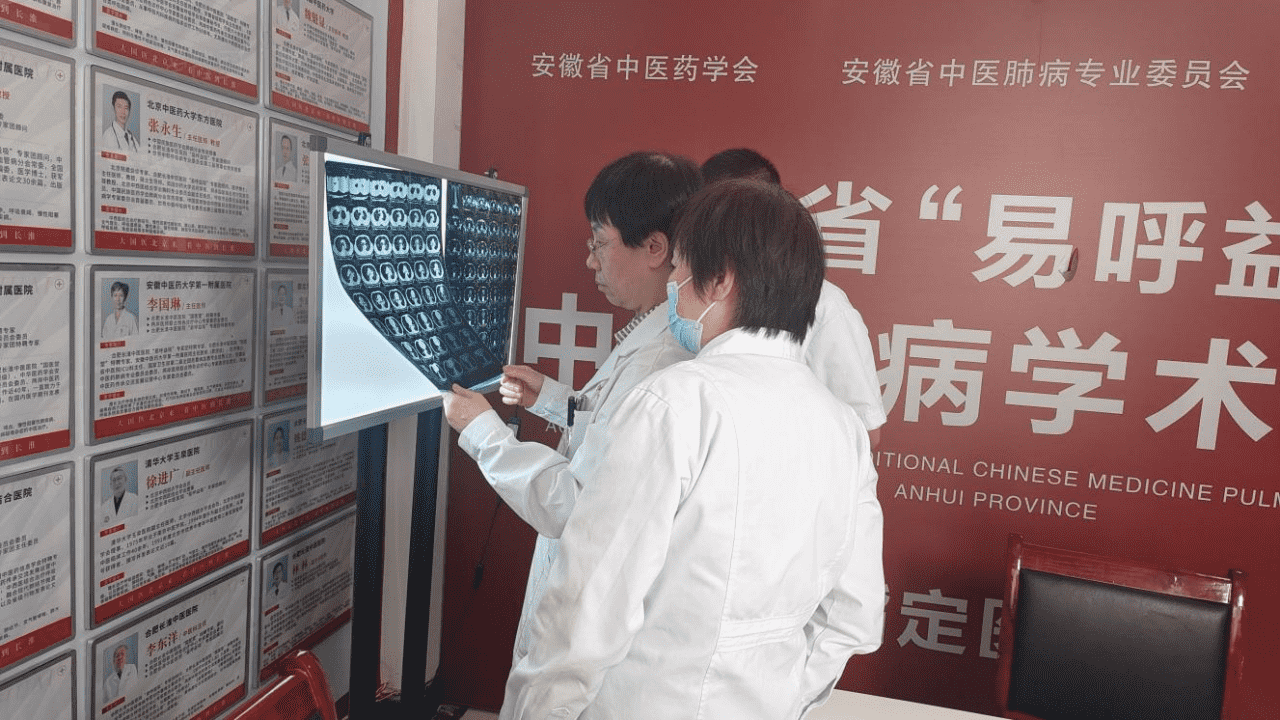 1721381225317510.png 副本李国琳教授专家会诊文案7.181252.png