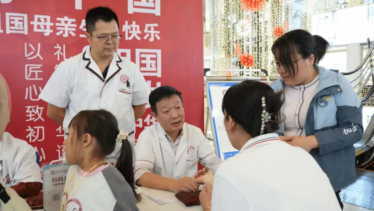 副本中医市集活动报道文章-23864.jpg