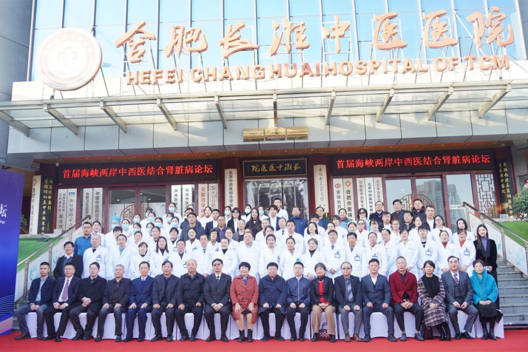 1730359752608069.jpg 副本肾病科室推广介绍(定)1005-tuya.jpg